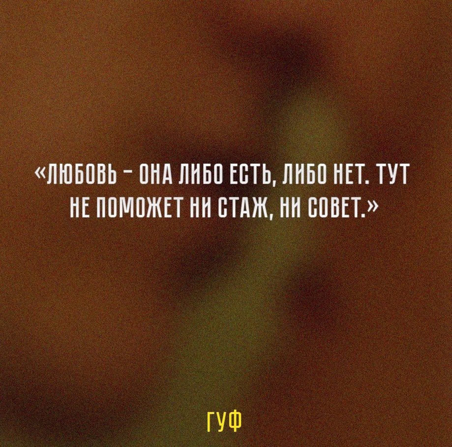        - 4