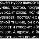 ���� ������, ��������, 54 ���� - ��������� 11 ������� 2024 � ������ ������ ��������
