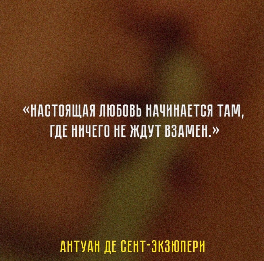    ... - 4
