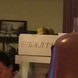 ���������, �����, 46 ���