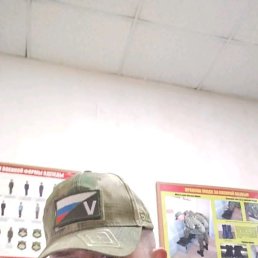 , 50, --