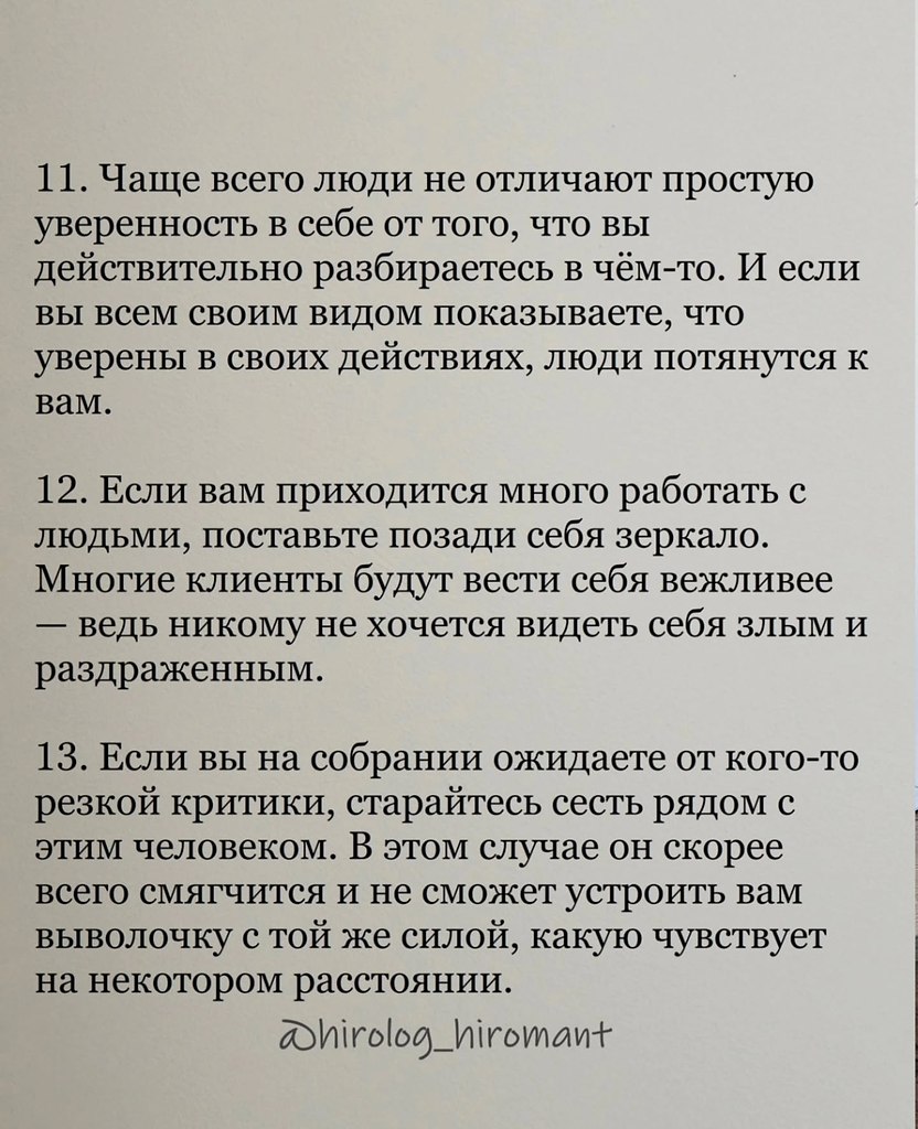       ,   .  ,   ... - 5
