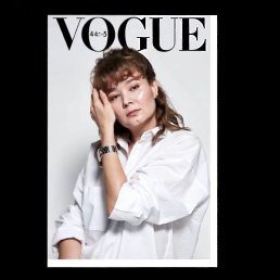 Elena, ������