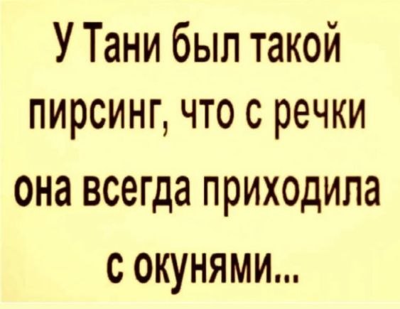   - 31  2024  10:18