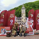 09.05.2025 �� ������� �2025�