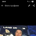 ���� �����, ������, 43 ���� - ��������� 8 ������� 2025 � ������ ���� ����������