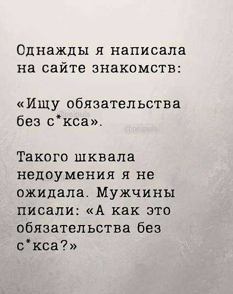 ��y,��y���������yx������-�������,��������������yx����y�y-�������? - 2