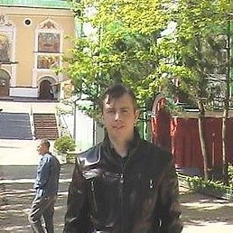 ����, ���������, 52 ����