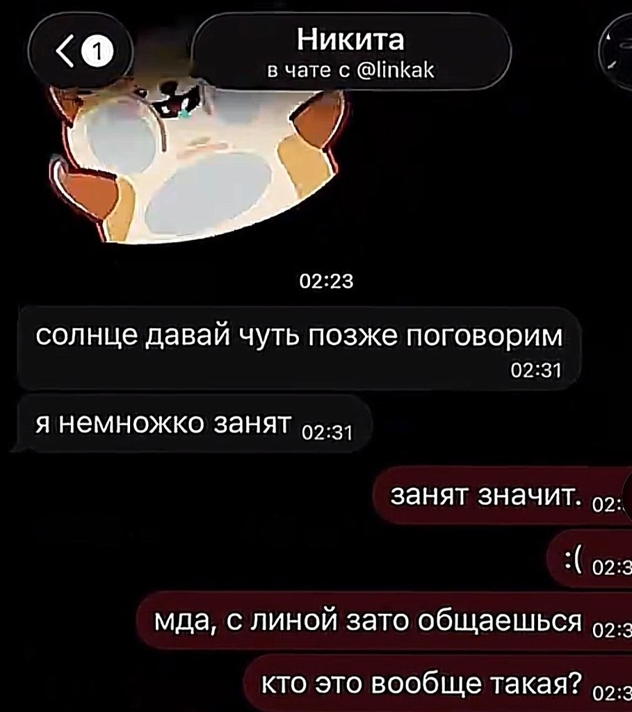 � ������� ��� ���, � ��� ������ ��� �� ����� ������� ����� �� ���, � ������ ������ � ��� ������ , ... - 2