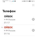 ���� ����, �����������, 55 ��� - ��������� 1 ������� 2026