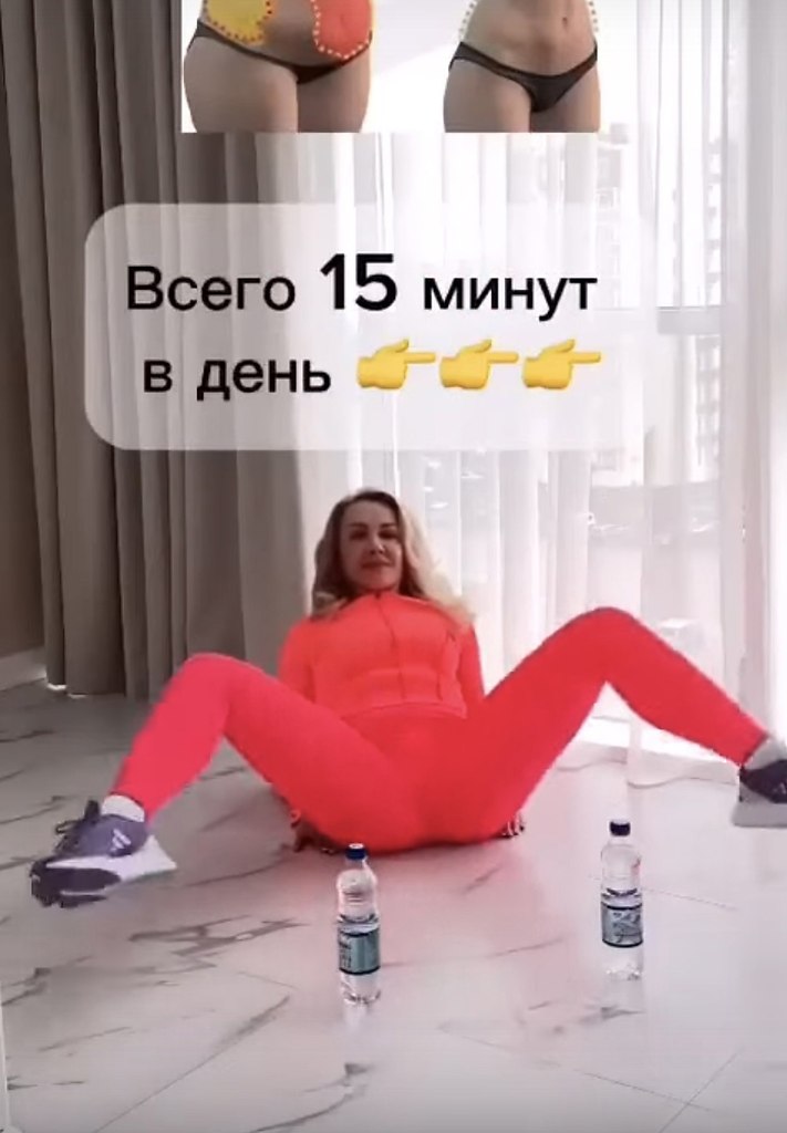           ,      ...
