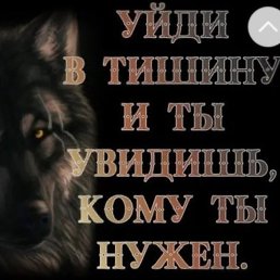 ��������, �����