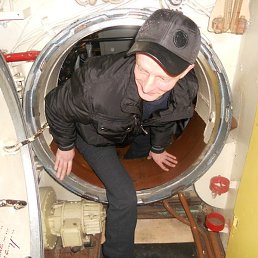 �����, ������, 50 ���