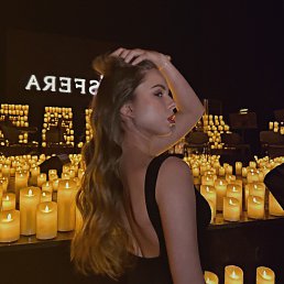Anna, 28, 