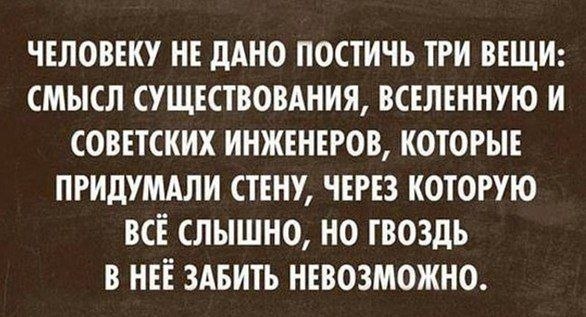  - 26  2025  18:32