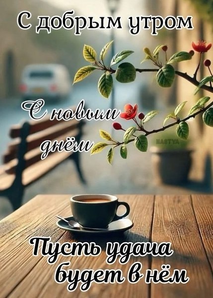   - 10  2025  08:38