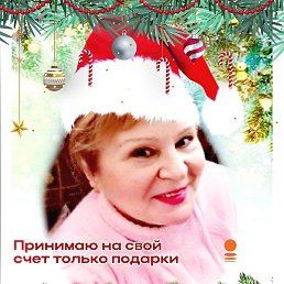 ����, ������