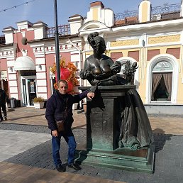 �����, ������, 56 ���