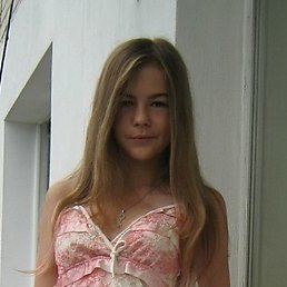 ������, ����, 23 ����