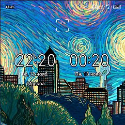 ���, ������, 26 ���