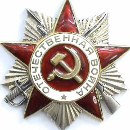 , , 55 