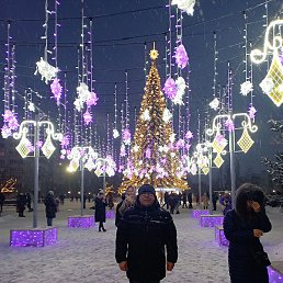 ������, ������, 56 ���