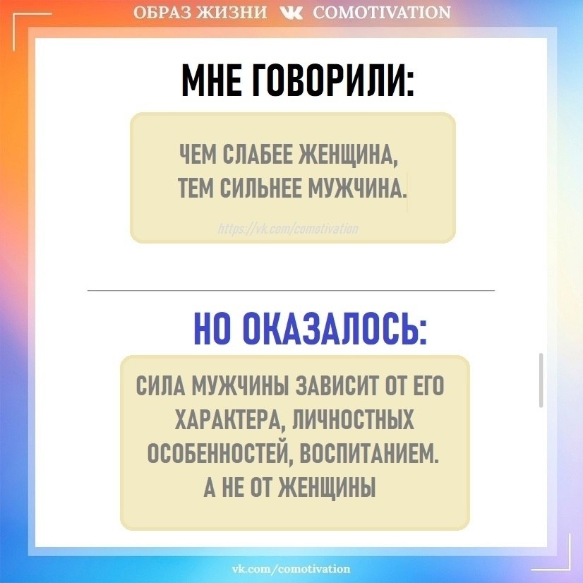   . - 8