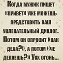  ,  -  13  2025    