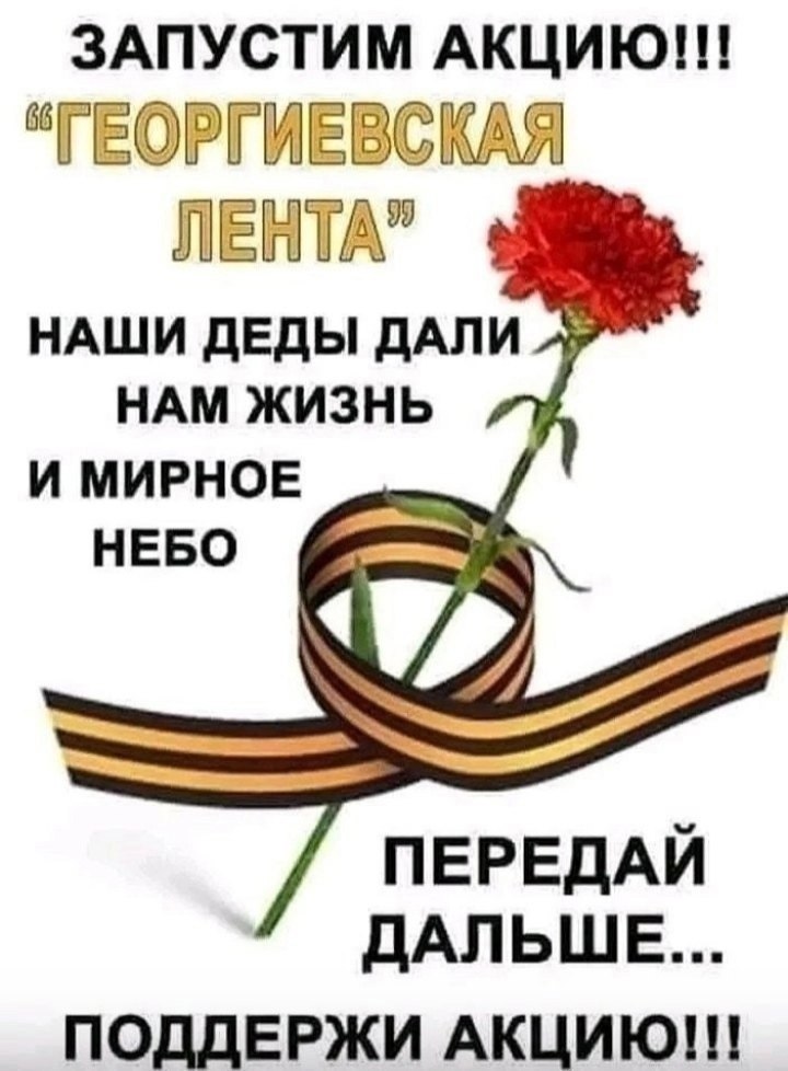   - 6  2025  20:55 - 2