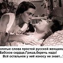 ���� �����, ���������, 64 ���� - ��������� 30 �������� 2024 � ������ ������ ��������