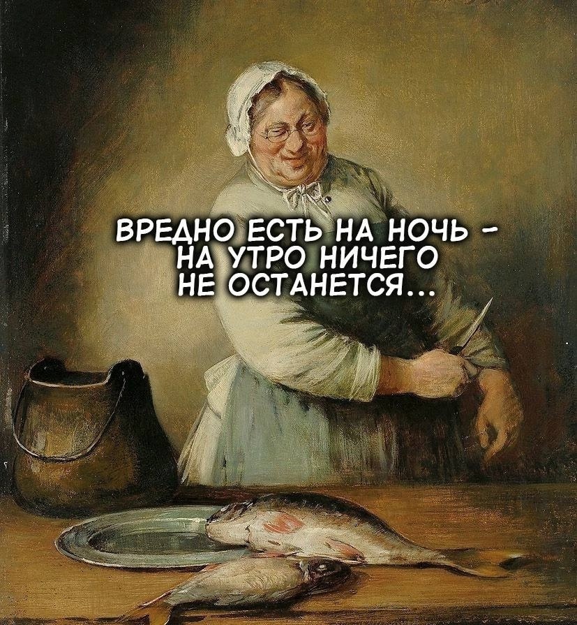 Just Business - 20 августа 2025 в 14:55 - 4