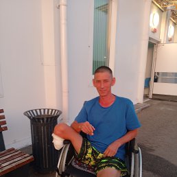 , 42 , 
