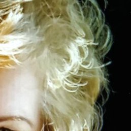 �����, ������, 64 ����