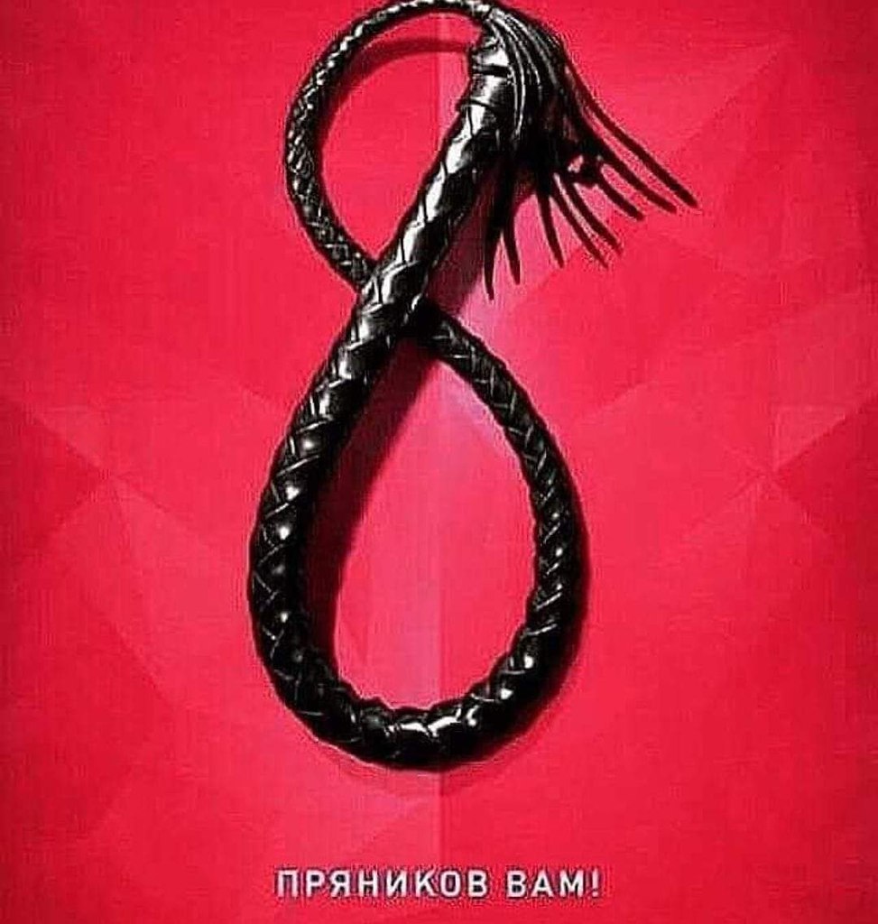 Про цветы на 8 марта.Я росла в семье, где каждый раз перед гендерными праздниками слышала что-то ...