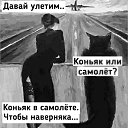 ���� ����, �������, 49 ��� - ��������� 10 ����� 2025 � ������ ������ ��������