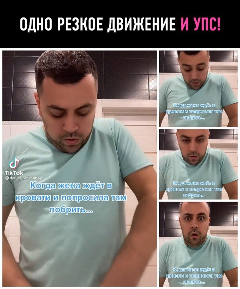 -   ,  