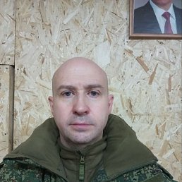 ��������, 40 ���, ����