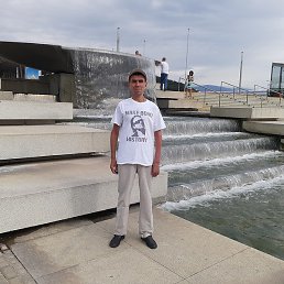 ��������, ����, 50 ���