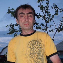 ������, 58 ���, ������