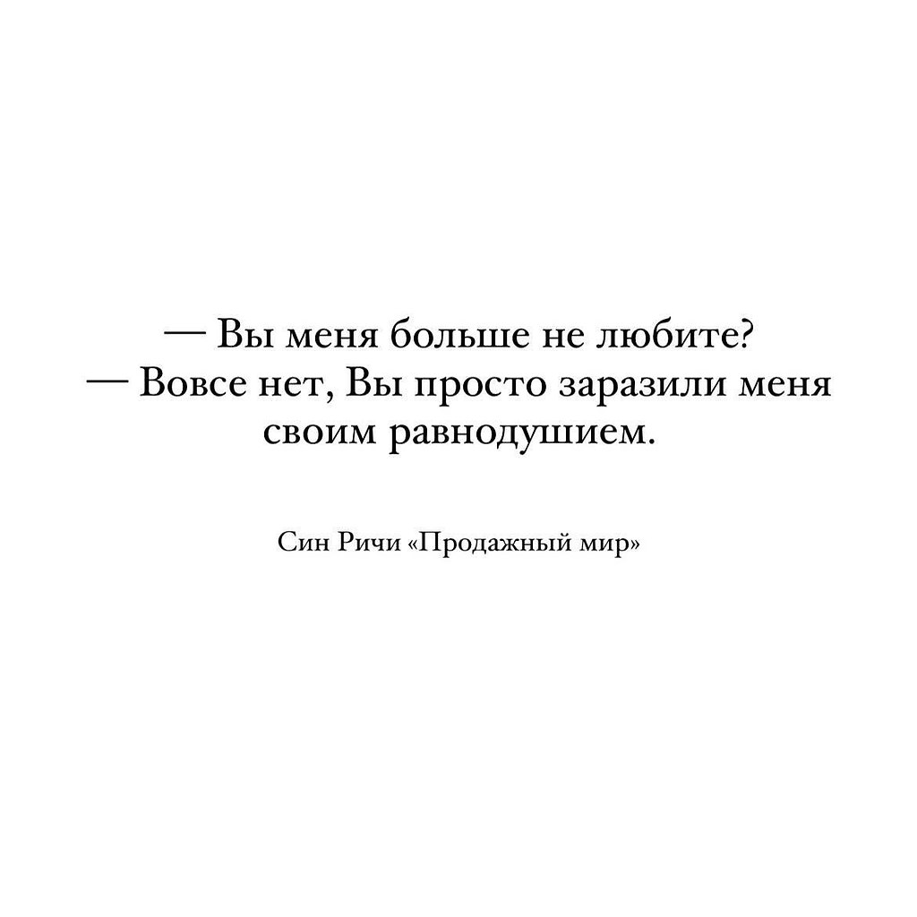 ,    - ,     ...    -  ...