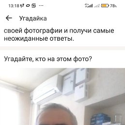 , 59 , 