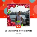 ���� �����, ������, 80 ��� - ��������� 29 ������� 2023 � ������ ���� ����������