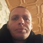 �������, 41 ���, ������