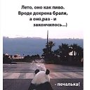 ���� �����, �����-���������, 61 ��� - ��������� 21 �������� 2025 � ������ �������