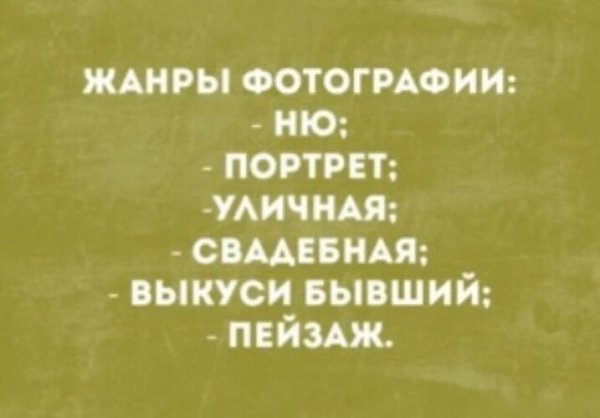   ! - 16  2023  21:43