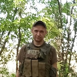 Dima, ������