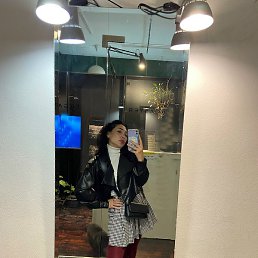 ��������, �������