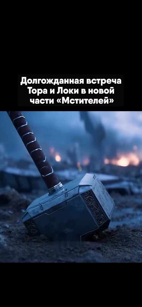�������� � ��� �� ������ ����� � ���-���������, � ��������� �����, ��� ������ ������ ����� ����. ��� ... - 2