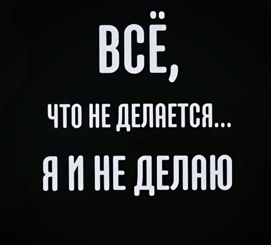 ***Victoria Viktorovna*** - 12  2023  05:20