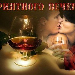 ���� �� �����, ������, 54 ���� - ��������� 20 ������ 2023